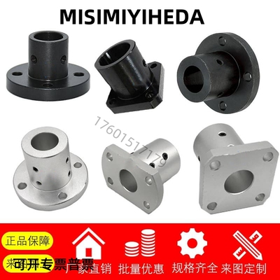 带定位孔法兰型导向轴支座 GAP01 02 06-D12/D15/D16/D20/D25/D30