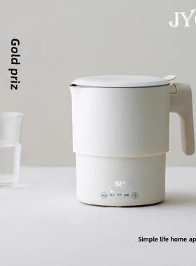 德国Jyct纯钛折叠水壶便携式水壶恒温水杯旅行水壶316不锈钢