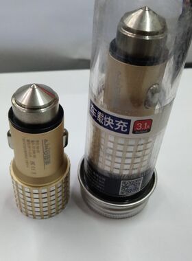 叛逆者3.1A子弹头散装迷你可携式车载充电器 点烟器车充USB充电器