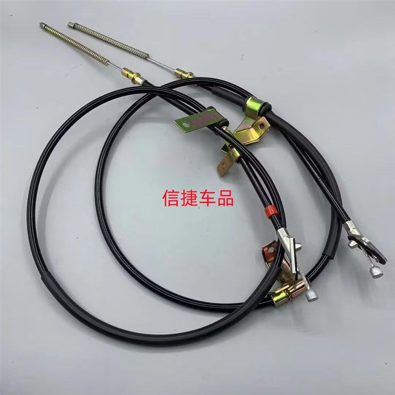 适配御捷E330途骏乐唯V6电动四轮车手煞车拉线煞车线驻车拉锁线配
