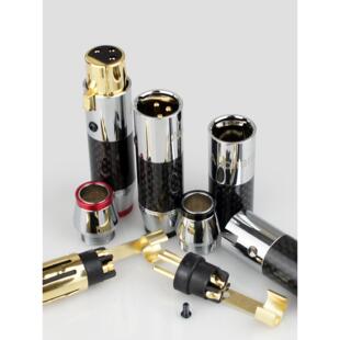 声韵hifi发烧碳纤维卡侬头全铜镀金卡农插头音频平衡线XLR公母头