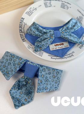 ueue蓝色碎花宠物口水巾生日装饰猫咪狗狗西高地泰迪可爱