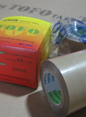 进口TOFO 铁氟龙/聚四氟乙烯 玻璃纤维高温胶带/高温胶布 50mm