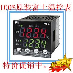 促销富士温控表PXE4TAY2-1Y000-C PXE4TCY2-2Y000-C