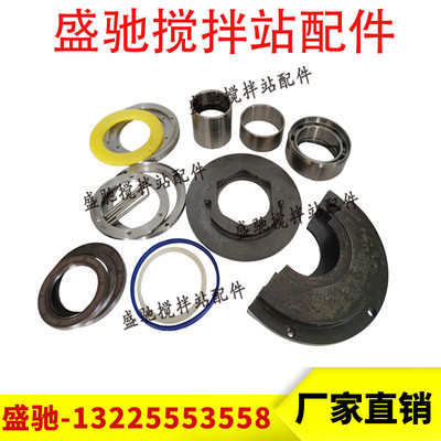 仕高玛轴头密封配件2/3方SICOMA搅拌机轴端密封MA04500/3000/2000