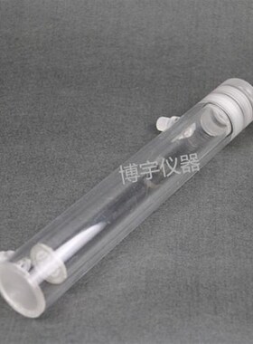 长沙5E-S3200/5E-8S/AII测硫仪干燥管开元测硫仪干燥管净化管