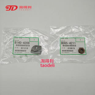 适用 原装理光mp7502 7501 7503 8000 8001 清洁纸齿轮 铁片 棉棍