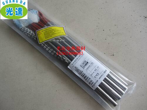 进口料不锈钢锡炉加热管 模具电热管单端发热管12*250MM220V 800W