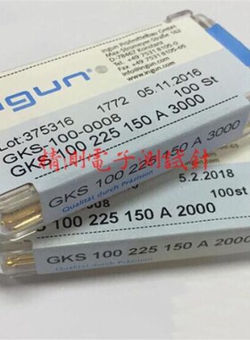 英钢探针INGUN GKS-100225150A2000/3000 100MIL大七爪头探针