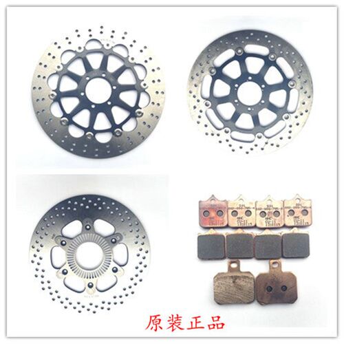 赛600追600TNT黄巡BN黄龙BJ600GS 前后刹车盘 碟刹盘 前后刹车片