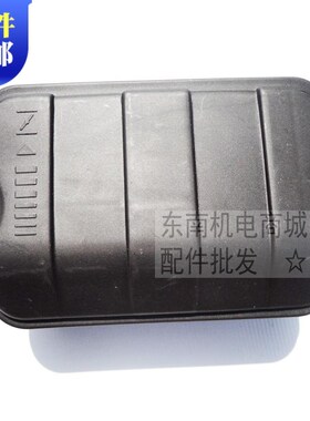 2kw汽油发电机配件MZ175/EF2600 空滤器总成 166F  空滤器