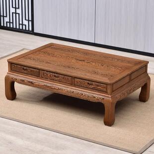 鸡翅木茶桌茶几全实木客厅家俱红木大平几小户型中式功夫茶台角几