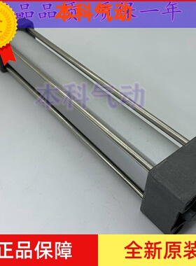 全新原装MDBB80/MBB80-600Z/550Z/500Z/400Z/425Z/450Z正品气缸