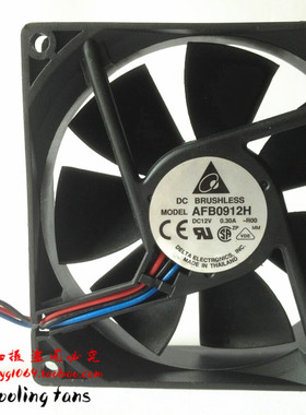 原装台达9225 3线报警 12V0.3A 双滚珠CPU 机箱风扇 AFB0912H-R00