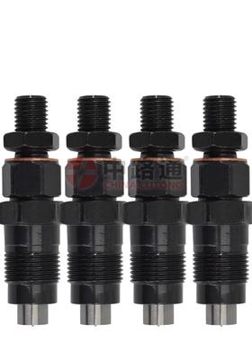 供应 1HZ喷油器 093500-1HZ 带油嘴DN4PD57