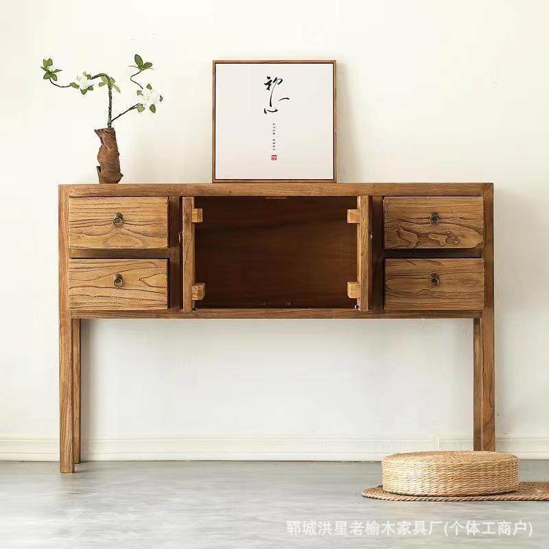 实木玄关柜装饰柜柜子老榆木新中式玄关复古条几条案进门玄关桌,鲜花速递/花卉仿真/绿植园艺,割草机/草坪机,淘宝优惠券,粉丝福利购,淘宝优惠卷