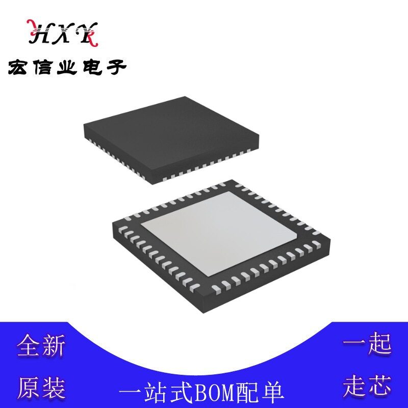 CMX618Q3接口芯片QFN-48电信RALCWI语音编码器C-bus1.75W