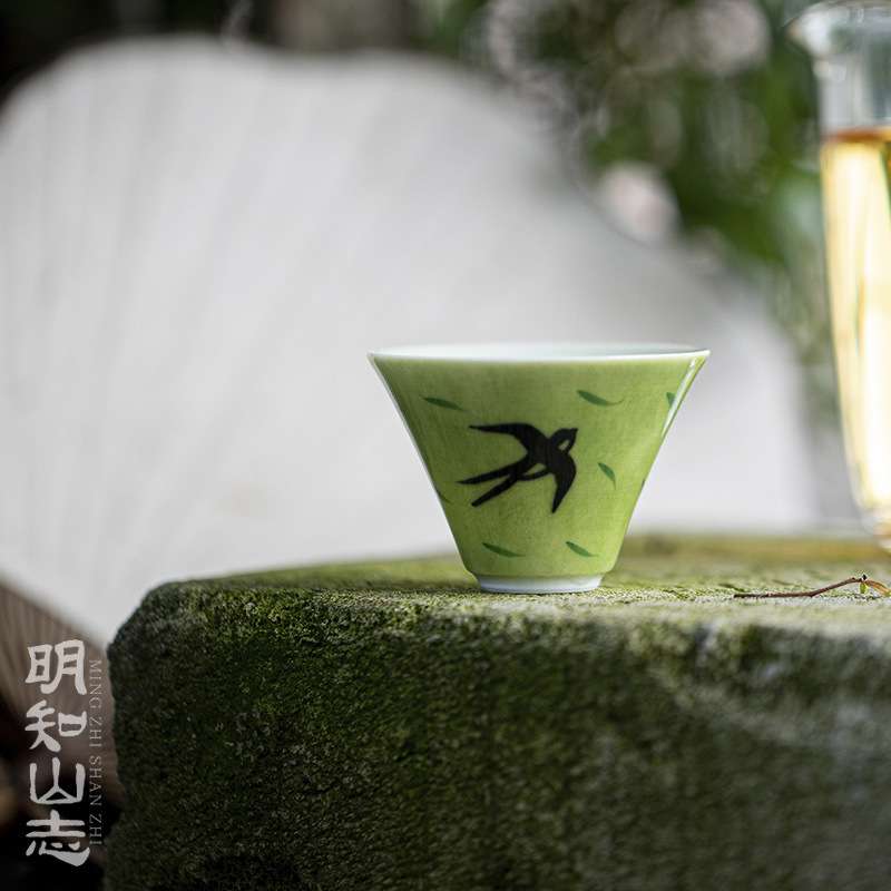 明知山志 翠缥燕返故人归云归茶杯 手绘燕子陶瓷品茗杯家用小茶杯