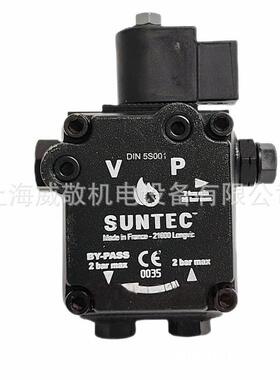 Suntec桑泰克 油泵 AS47C1538 AS47C7434 百得 利雅路 燃烧机配件