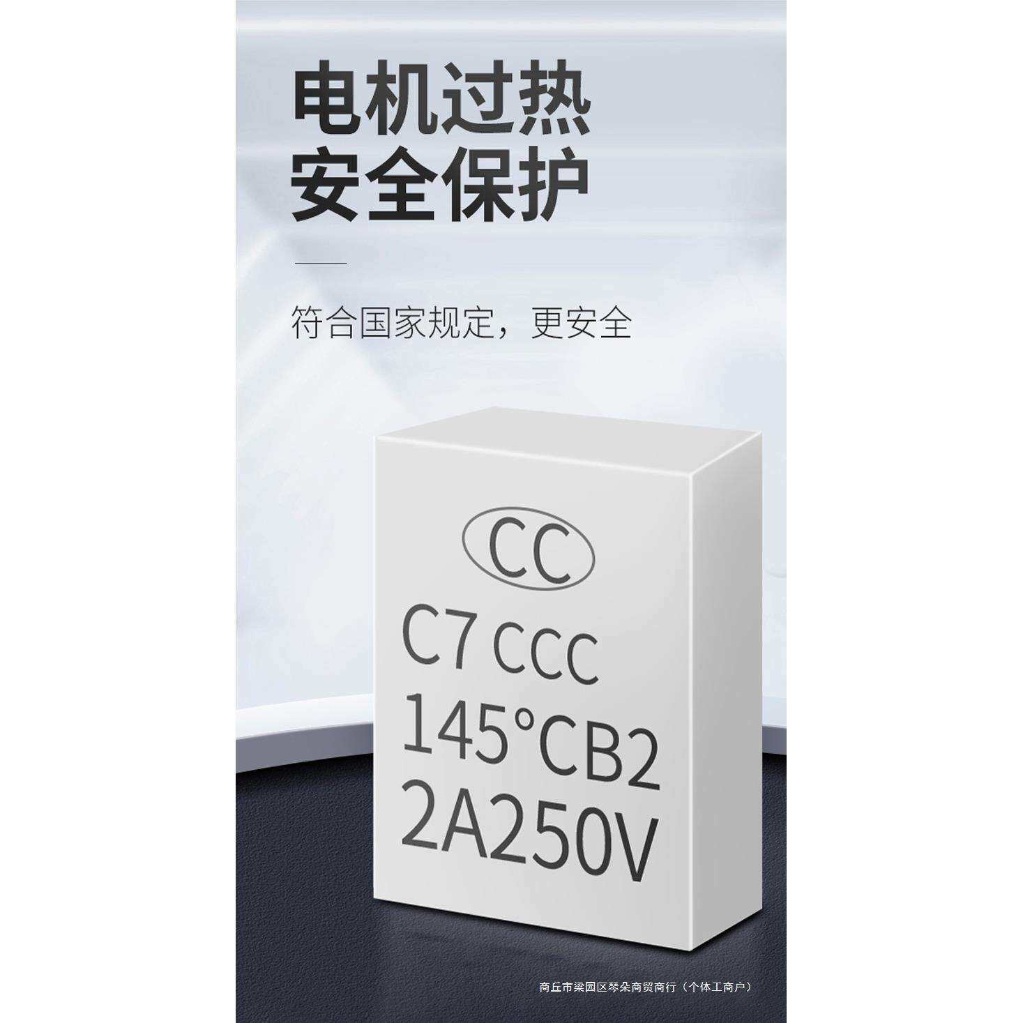 工业电风扇壁扇大功率落地扇扇商用牛角风扇除甲醛大风力商用