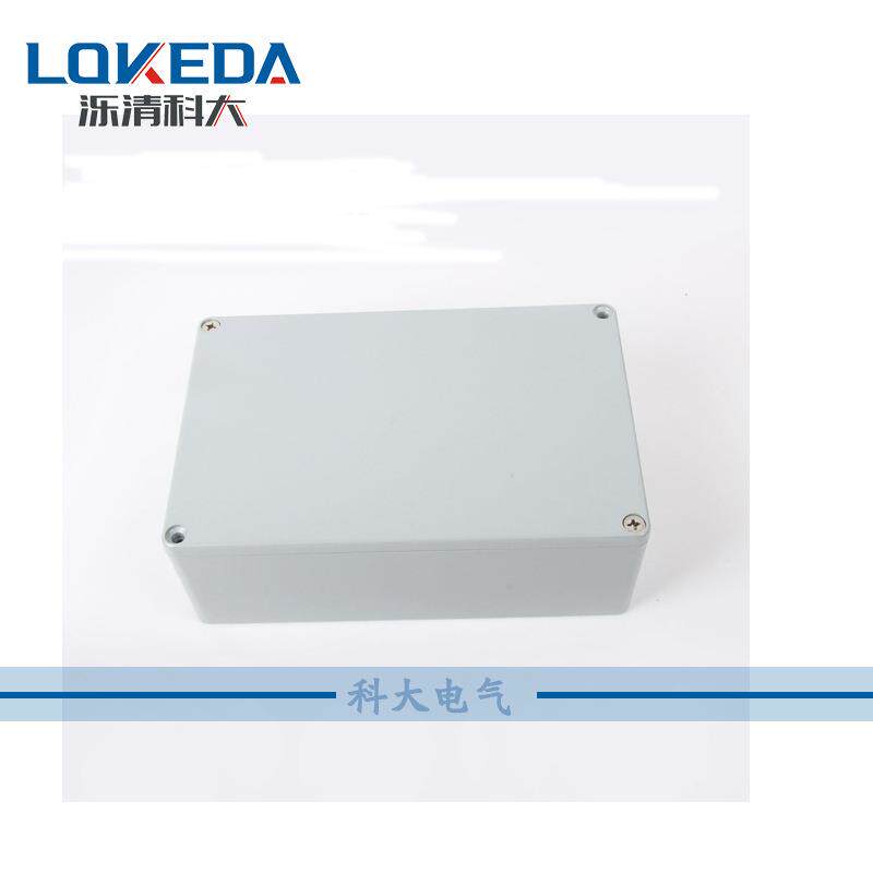 KD-AG-FA63铝制防水盒240*160*80mm户外路灯公路过线防水盒