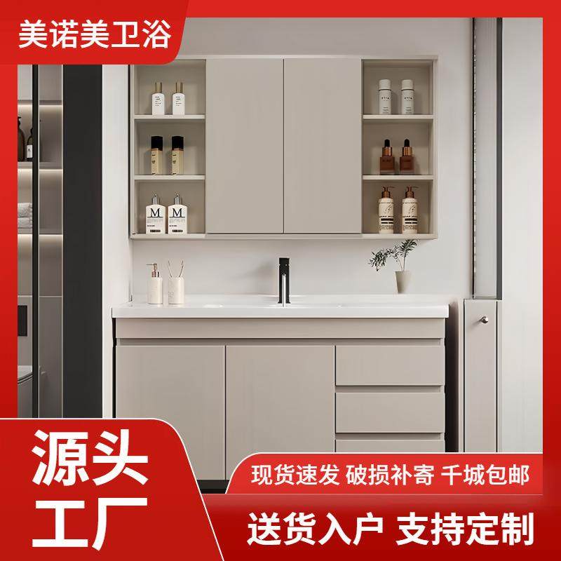 卫生间陶瓷一体盆洗手洗脸洗漱台新款落地式折叠风水镜浴室柜组合,鲜花速递/花卉仿真/绿植园艺,割草机/草坪机,淘宝优惠券,粉丝福利购,淘宝优惠卷