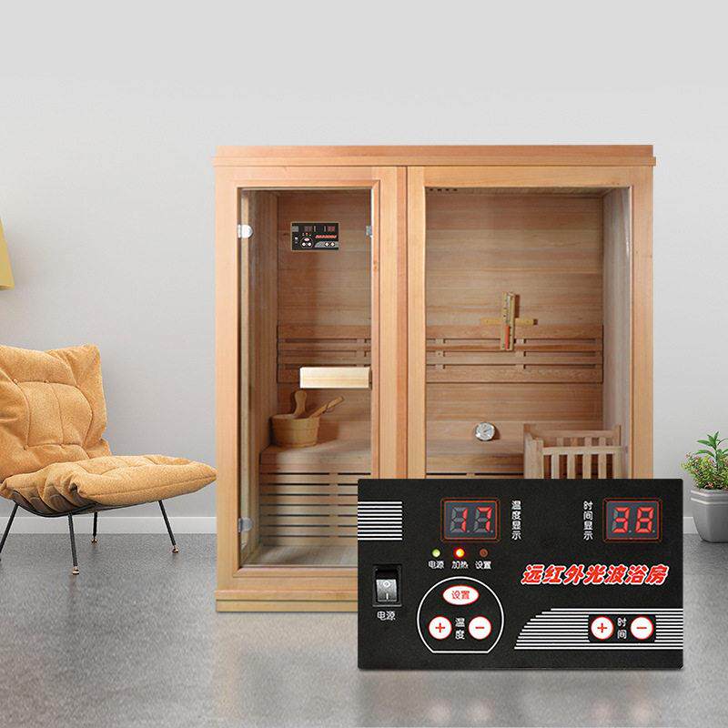桑拿房温控器远红外光波房控制器汗蒸房控制面板桑拿炉温控器