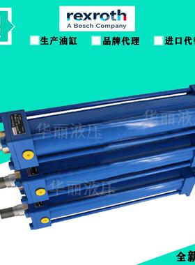Rexroth德国力士乐油缸 液压缸CDT3MS2/32/22/220Z20拉杆液压油缸