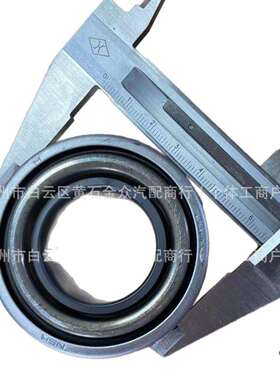 海拉克斯 VIGO离合器分离轴承，分离轴承 31230-71050 31230-7101