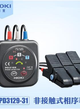 HIOKI日置非接触式相序表PD3129-31