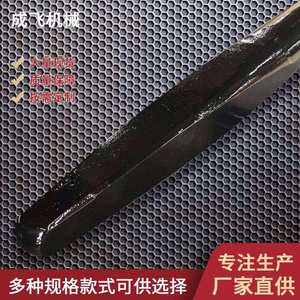 尖头锻打钎杆高强度破碎锤钎杆东控TNB150炮头挖掘机锻打钎杆