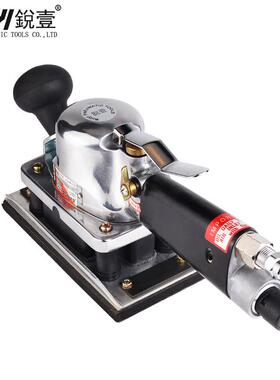 锐壹R-6812A方形气动打磨机砂纸机抛光机吸尘砂光机干磨机气磨