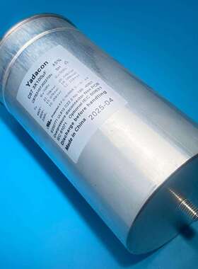 480vac 3x100uf 薄膜电容 yadacon 替代三相交流滤波 法拉电子