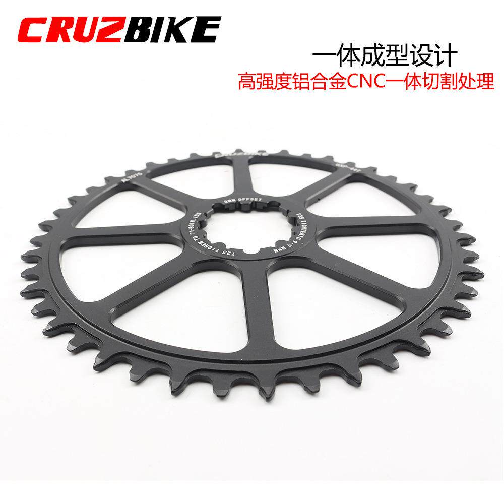 CRUZbike 公路车牙盘 中空一体直装单盘40/42T/46T 折叠车牙盘