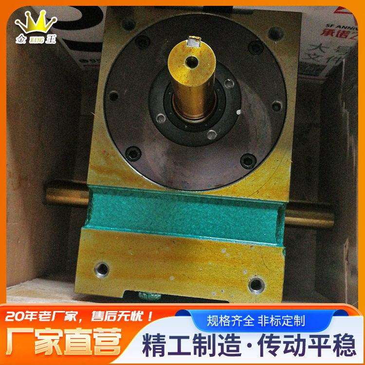 曲面丝印机专用凸轮分割器,厂家直销,价格优惠,精密级分割器