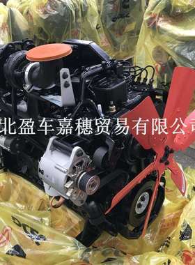 东风康明斯柴油发动机总成 6BTA5.9-C150 原装保证