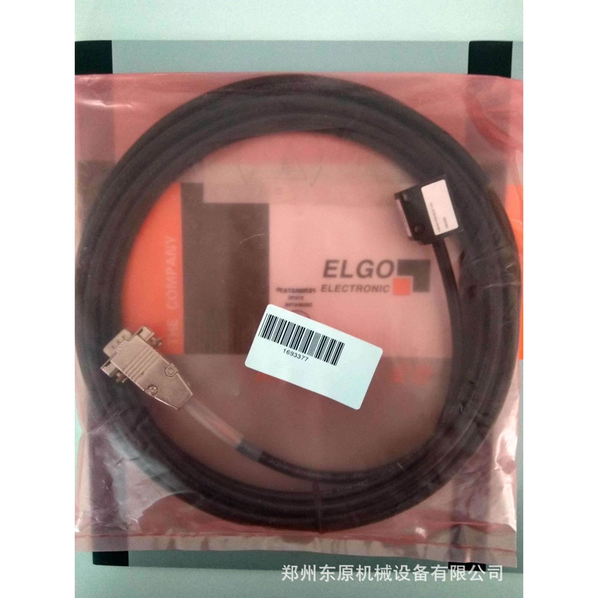 ELGO磁栅尺磁头 LIMX2磁栅尺磁头