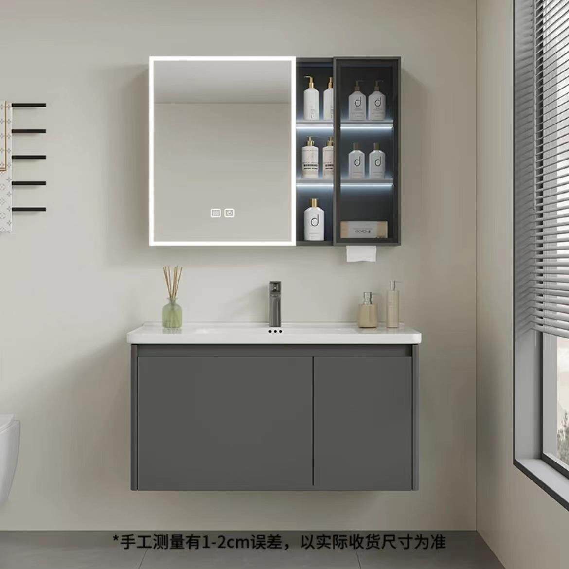 潮州加厚陶瓷一体盆卫生间洗漱台全封镜柜蜂窝铝浴室柜组合洗手脸