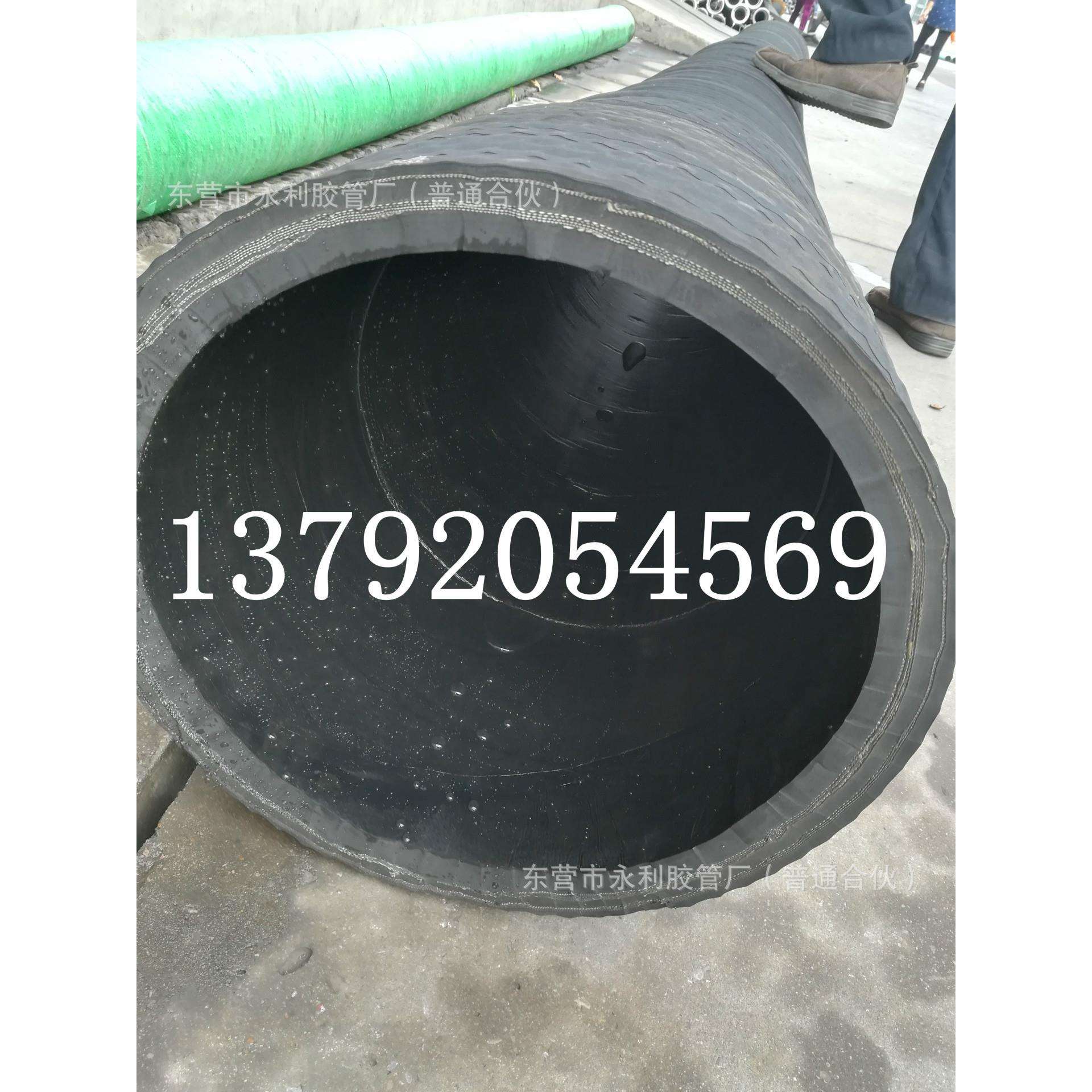 6寸钢丝骨架吸排胶管 150mm159mm橡胶钢丝吸排水吸排油胶管
