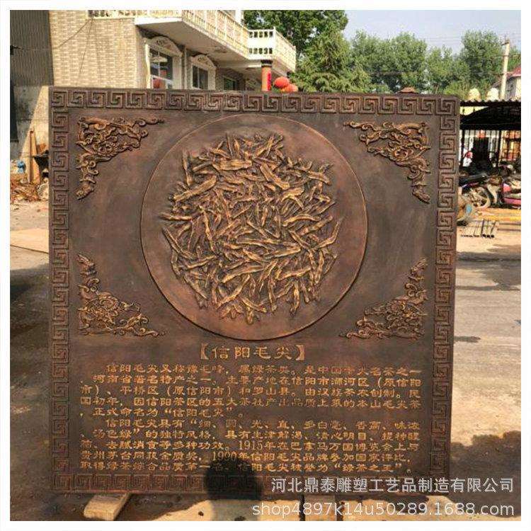 来图 名人各种古代人物雕塑工艺品 园林室外浮雕观景铸造