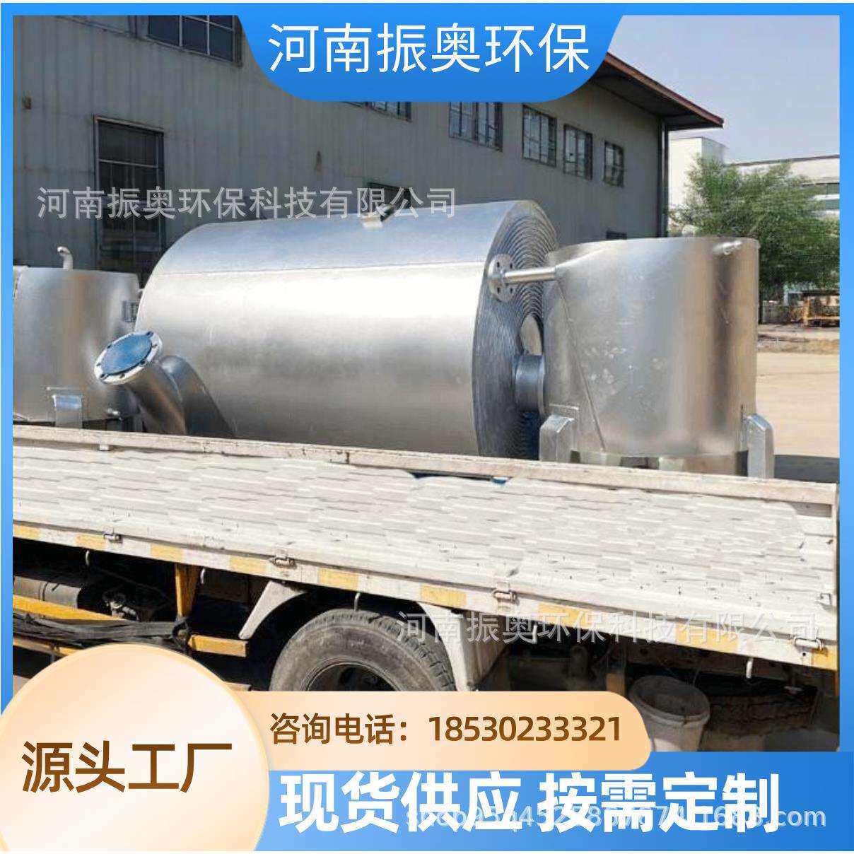 不锈钢螺旋板散热器应对石油高温粘性流体的传热强化