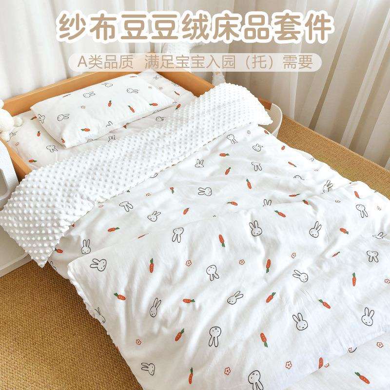 幼儿园被子纯棉三件套儿童被褥六件套宝宝入园婴儿床午睡床上用品