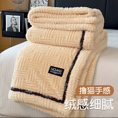 毛毯被子冬季加厚沙发毯子牛奶珊瑚绒铺床单人学生宿舍办公室午睡