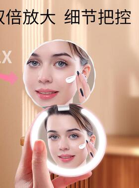 亚马逊爆款便携led智能化妆镜女生美妆化妆镜带灯可调厂家直销