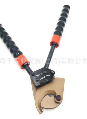 手动棘轮剪XJ14钢丝绳切断工具 直径20mm以下钢丝绳切割机 断线钳