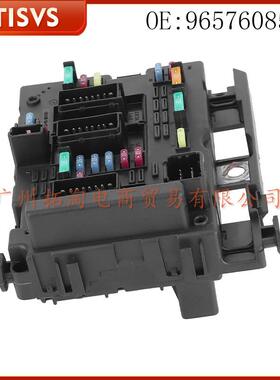9657608580 汽车保险丝盒 适用标致206CC2001-2007年汽车