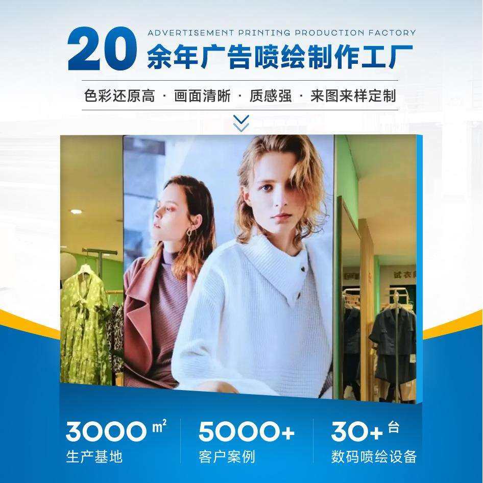 uv超薄软膜灯箱led广告牌户外门头无边框灯箱制作挂墙式软膜灯箱,鲜花速递/花卉仿真/绿植园艺,割草机/草坪机,淘宝优惠券,粉丝福利购,淘宝优惠卷