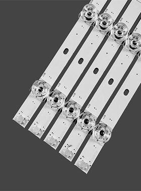 适LT-55KB66灯条JL.D550B1330-002HS-M灯条LB-C550U17-E5K-H-G71