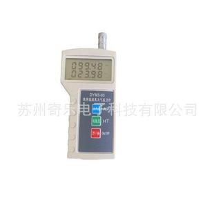 大气压力表气压表手持式 03数字式 温湿度大气压计 DYM3