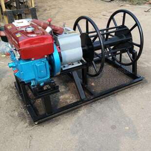 通利达供应5吨柴油绞磨加装大滚筒 8吨汽油机动绞磨
